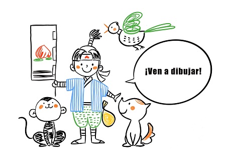 Dibujo de cómic con técnica japonesa 