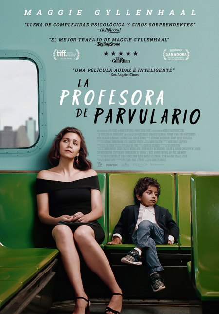 La profesora del parvulario