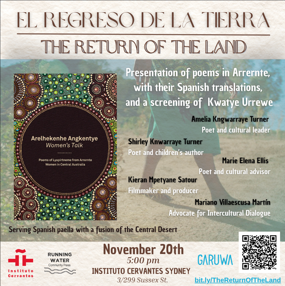 El regreso de la tierra