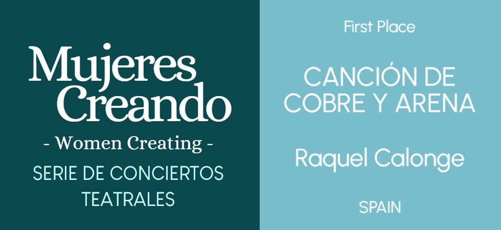 Canción de cobre y arena