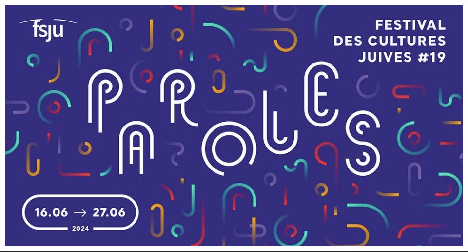 Festival de culturas judías: Jornada judeo-española
