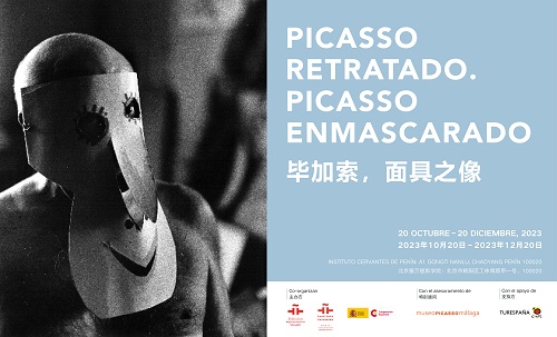 Picasso retratado. Picasso enmascarado