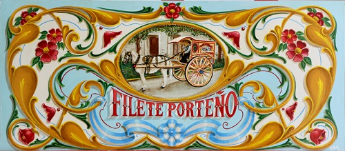 布宜诺斯艾利斯菲勒特彩绘首次在华展出