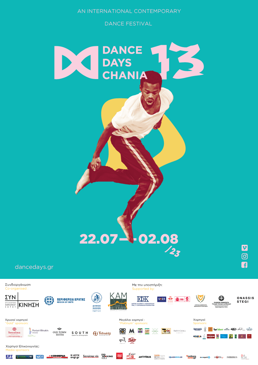 Dance Days Chania