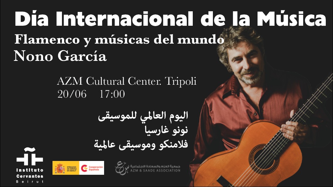 Flamenco y músicas del mundo 