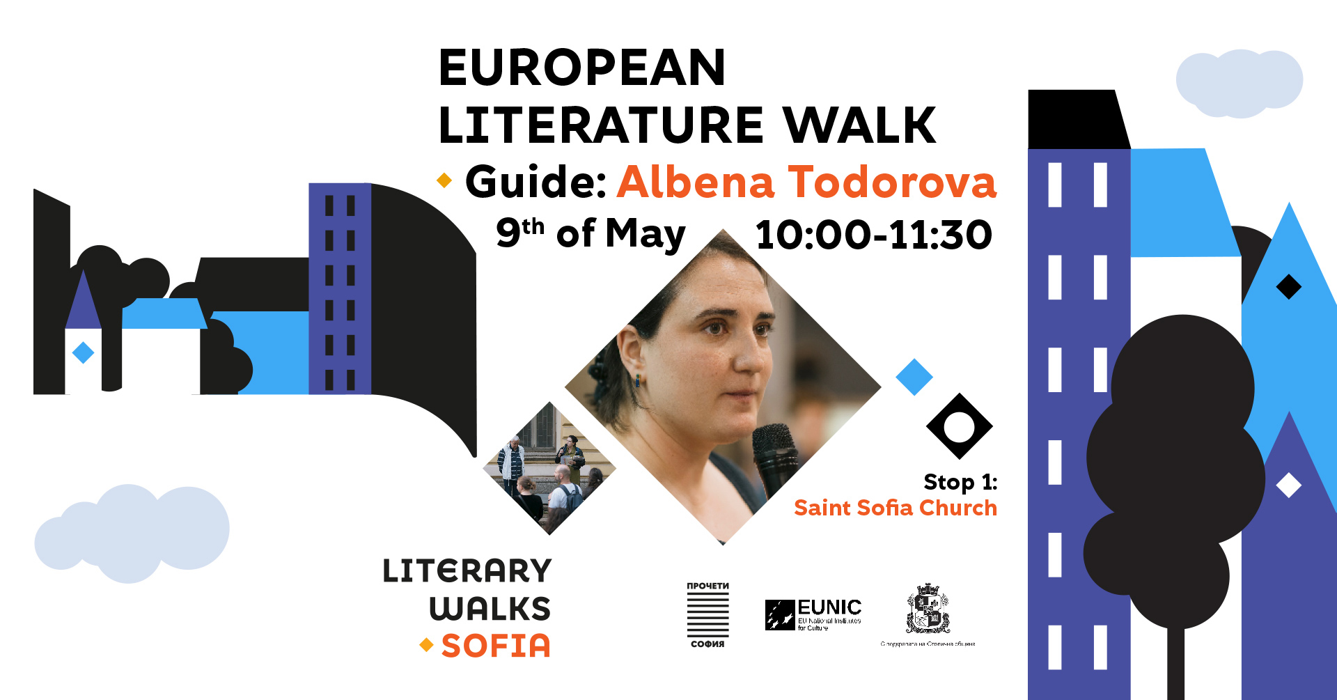 Un paseo literario europeo por Sofía