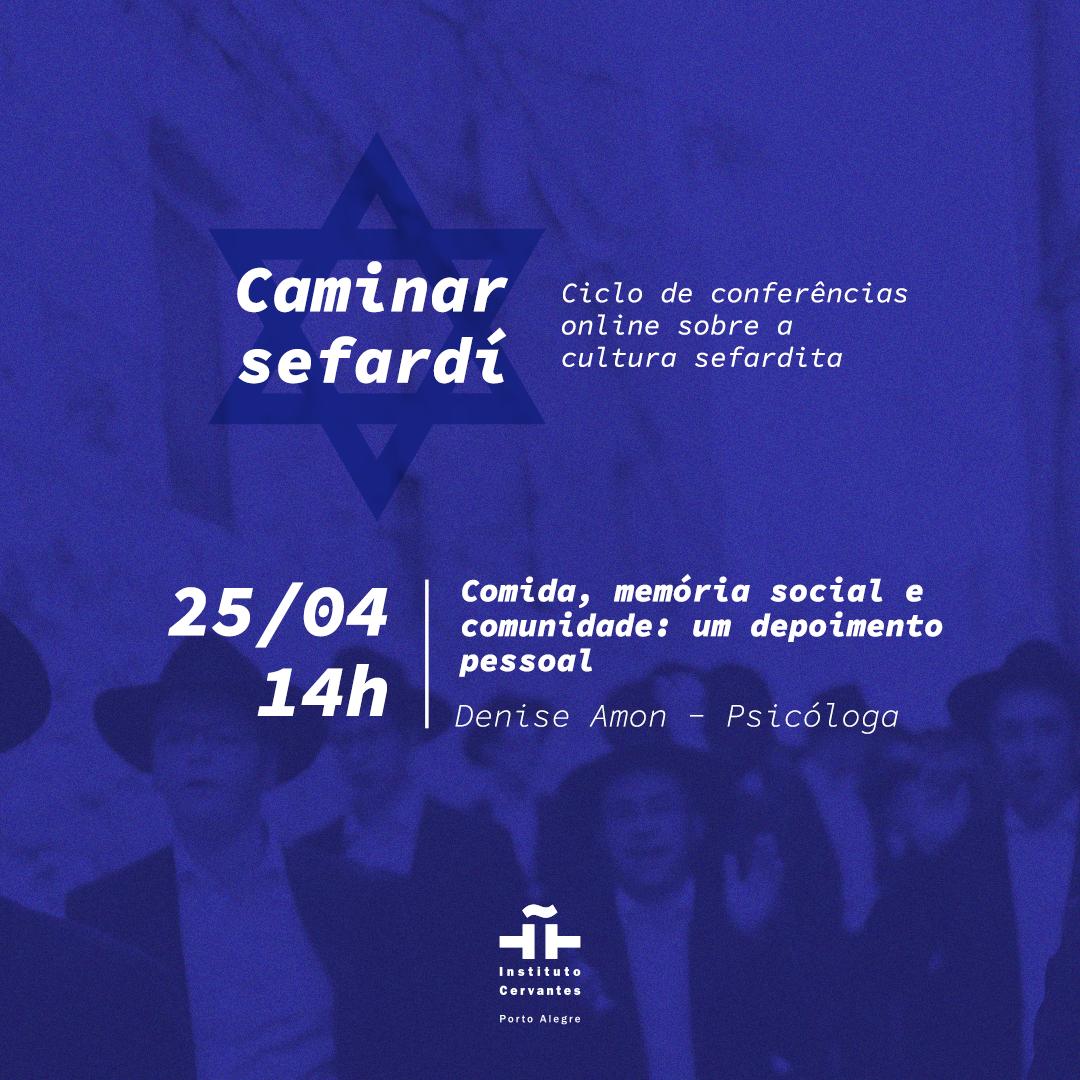 Comida, memoria social y comunidad: un testimonio personal