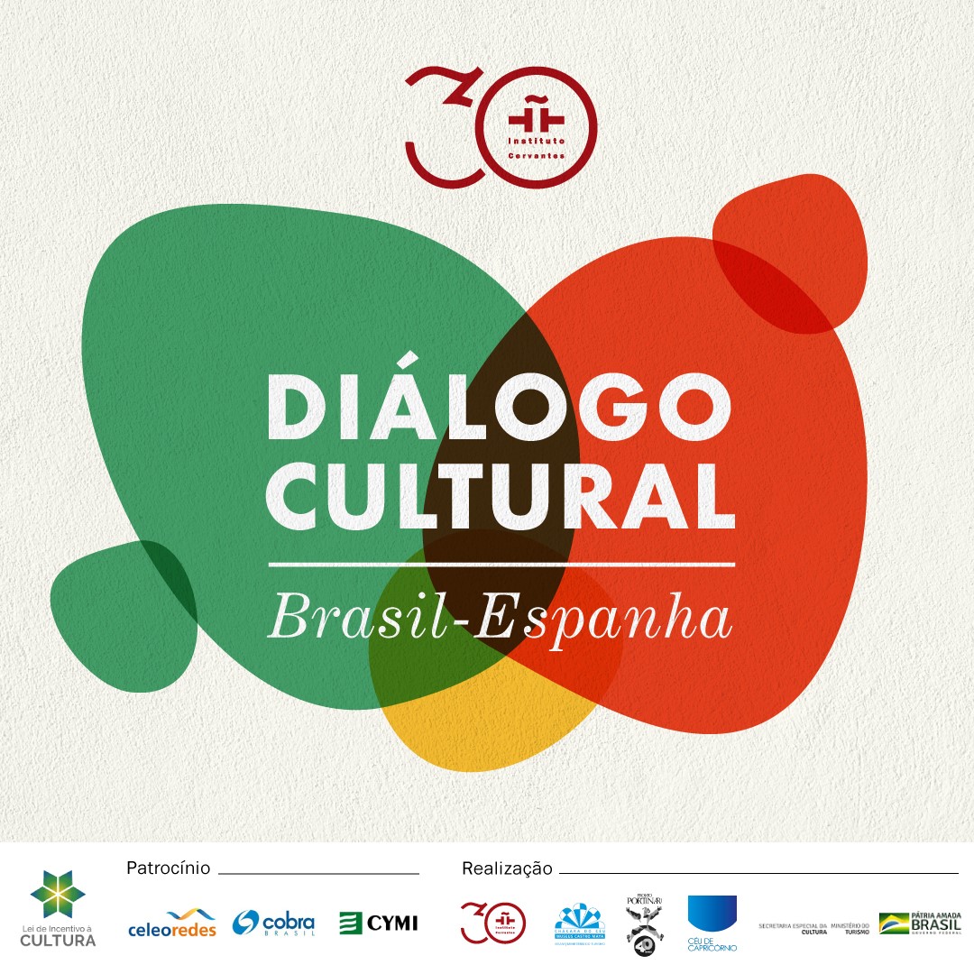 Diálogo Cultural Brasil-España: Don Quijote visto por los artistas brasileños Portinari y Drummond
