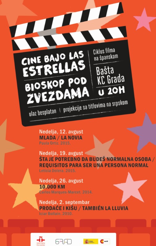 Cine Bajo las Estrellas 2018
