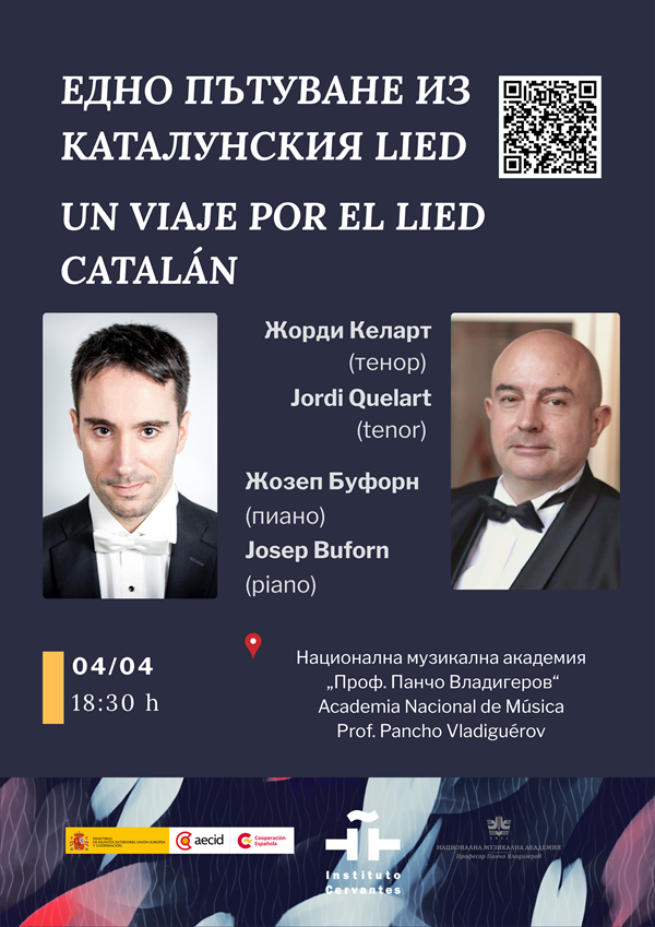 Un viaje por el Lied catalán