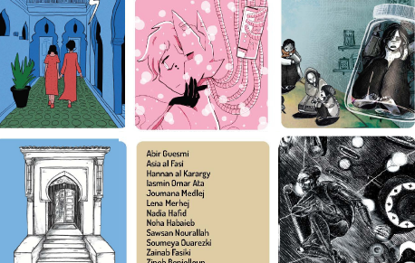 Cálamos y viñetas. Autoras mediterráneas en movimiento