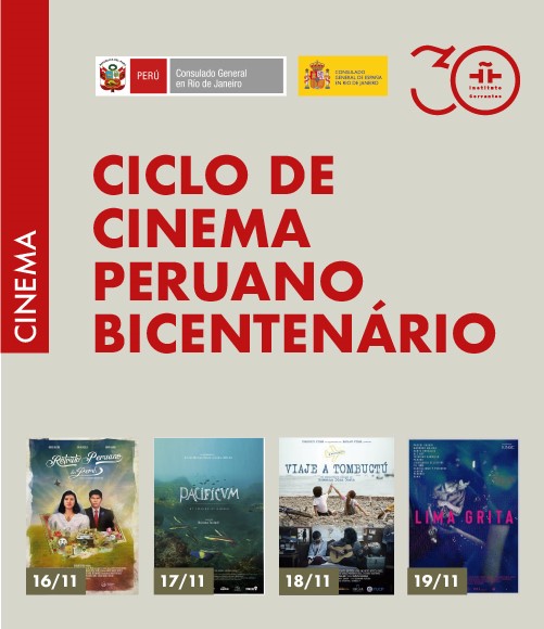 Cine Peruano Bicentenario 