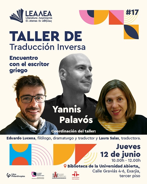 Taller de traducción inversa. Encuentro con el escritor griego Yannis Palavós