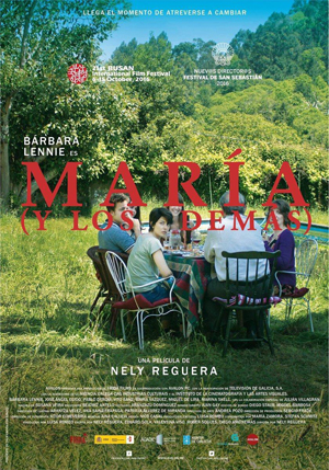 スペイン映画祭2019『マリア（とその一家）』