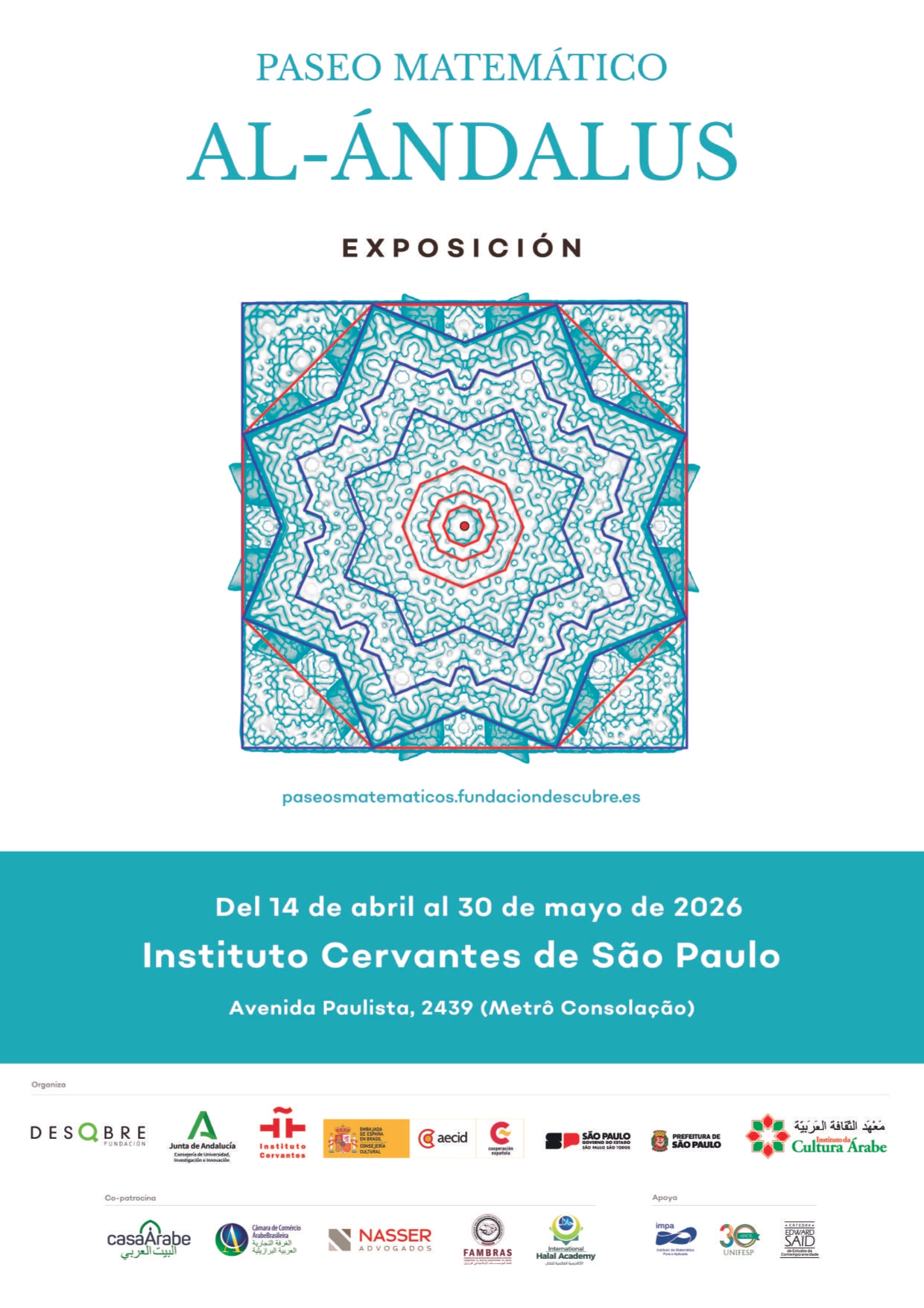 Fabricación Digital e Realidad Virtual en la arquitectura andalusí