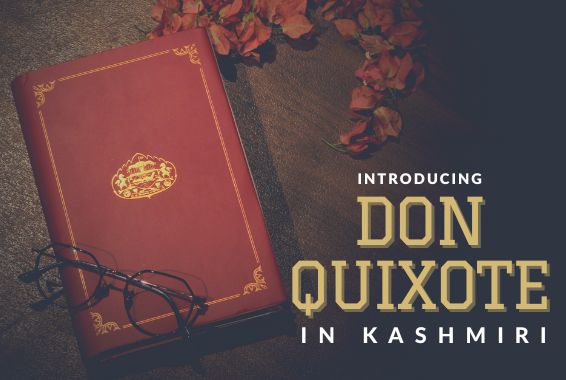 Don Quixote in Kashmiri