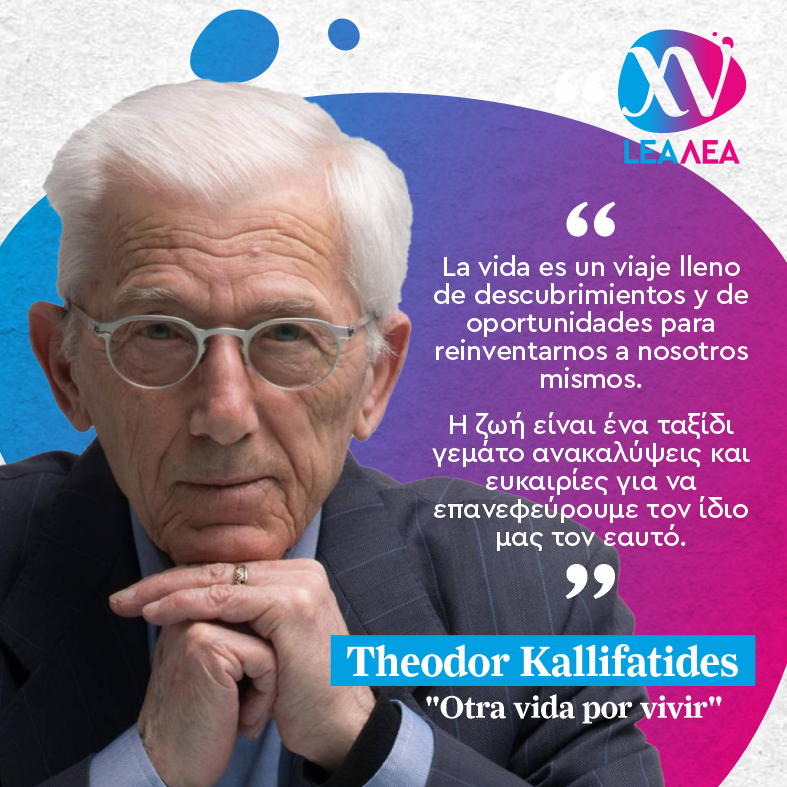 Theodor Kallifatides: Literatura de la vida