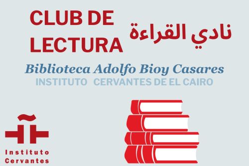 Lectores de la biblioteca del IC de El Cairo. Curso 2025-2026