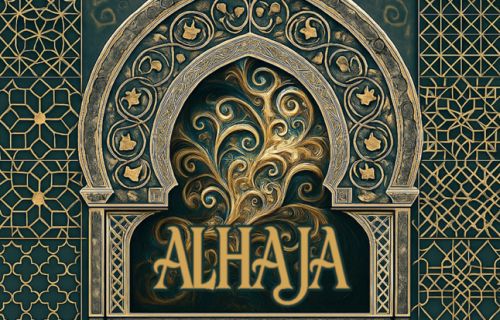 Alhaja, de Javier Muñoz