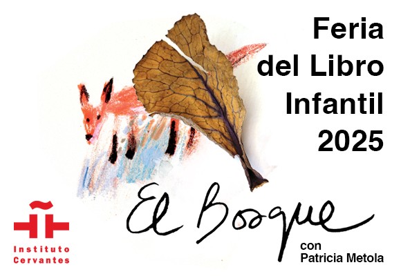 IX Feria del Libro Infantil y Juvenil