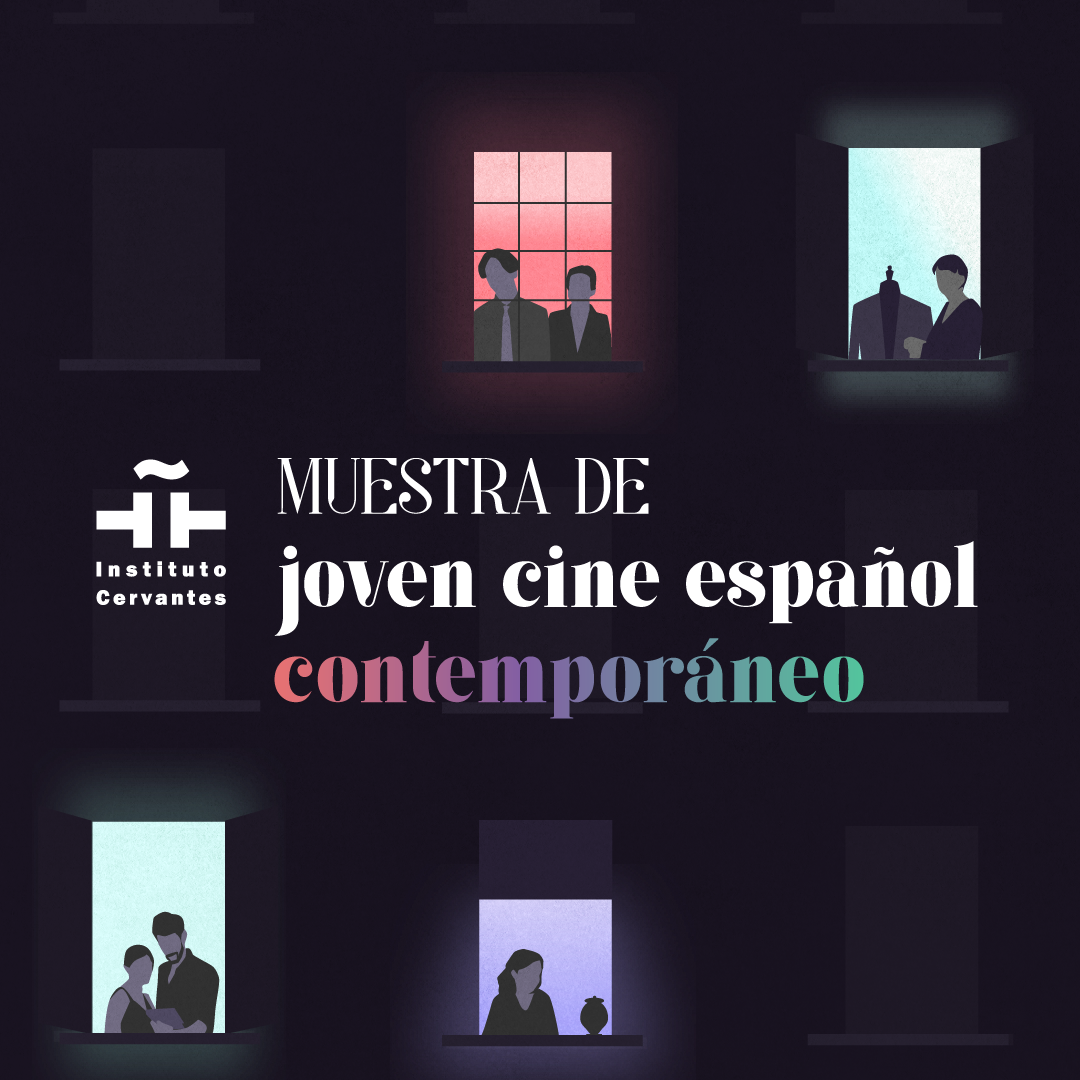 Muestra de joven cine español contemporáneo