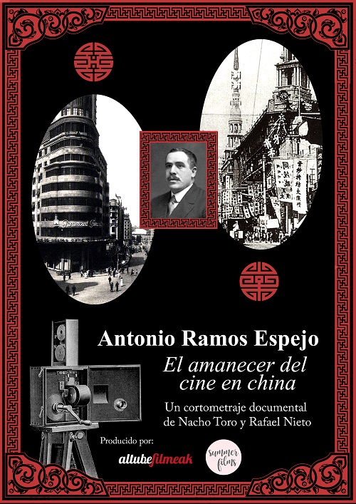 La primera legación española en China