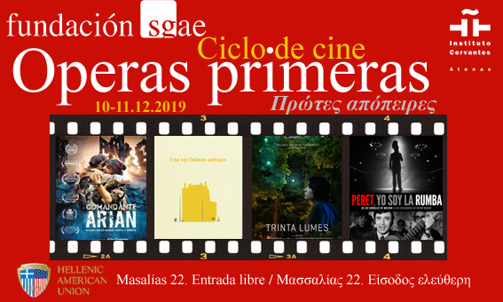 Operas primeras. Documentan las mujeres