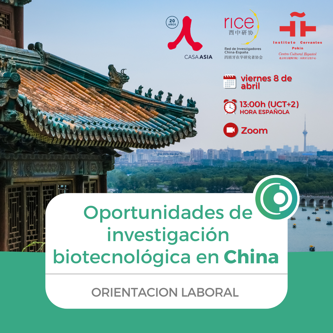Oportunidades de investigación biotecnológica en China