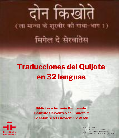 Übersetzungen des Quijote in 32 Sprachen