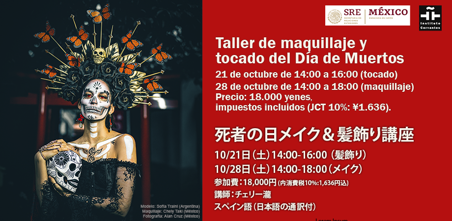 Pintura de catrinas y calaveras para celebrar el Día de Muertos 