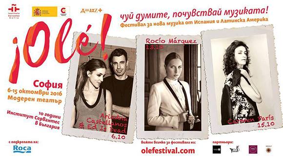 ¡Olé Festival! Escucha las palabras. Siente la música