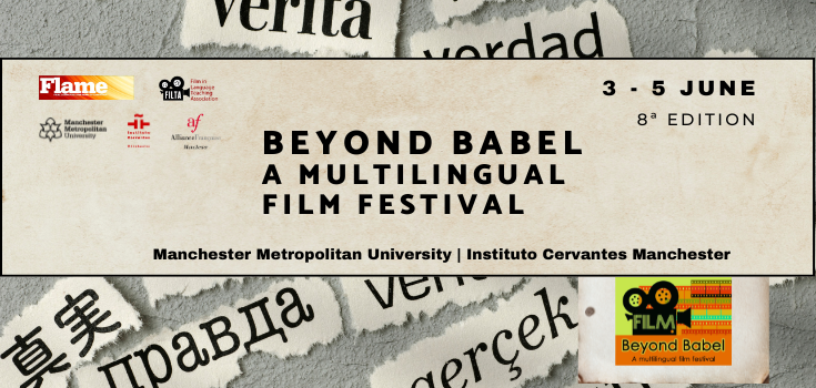 Beyond Babel Film Festival 2024