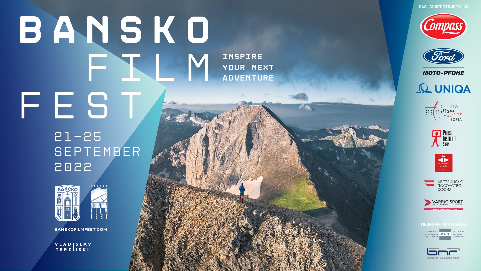 Cine de montaña en Bansko