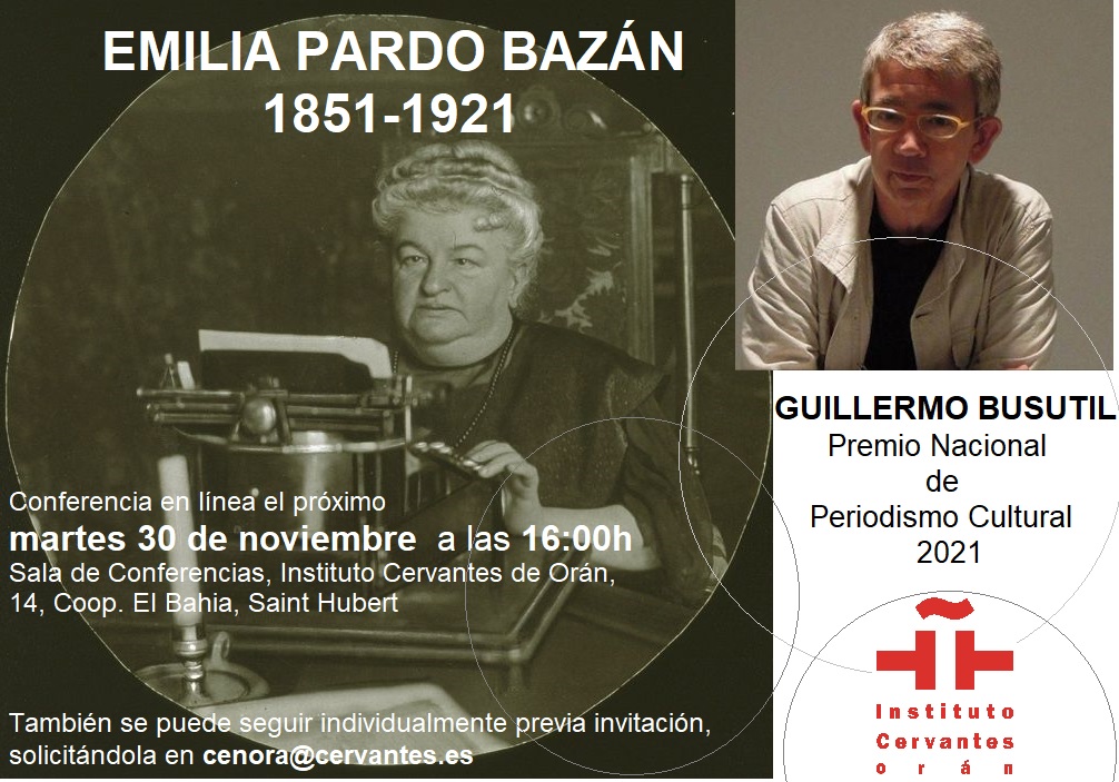 La habitación propia de Emilia Pardo Bazán