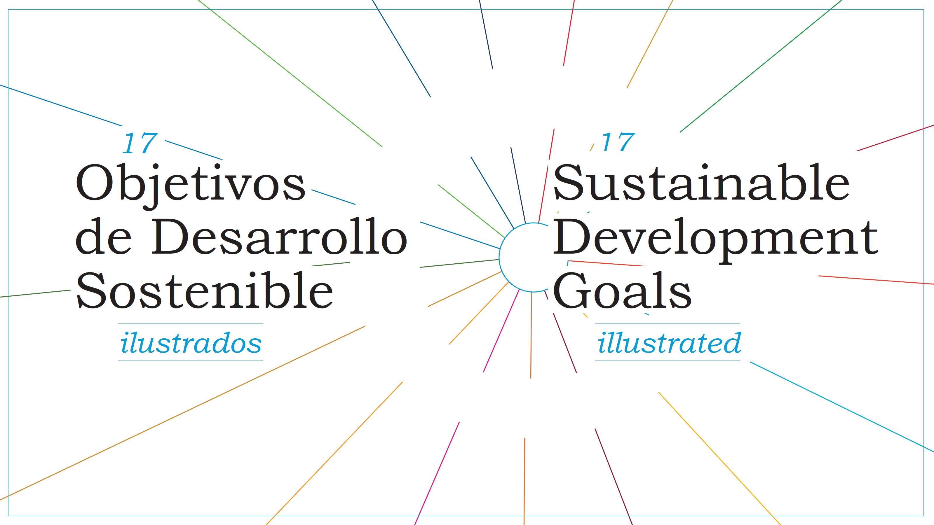 17 ODS ilustrados