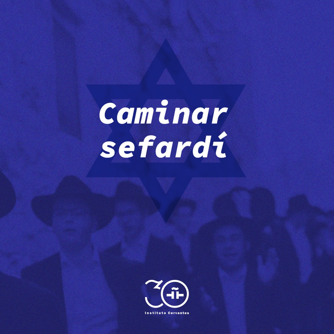 Caminhar sefardita