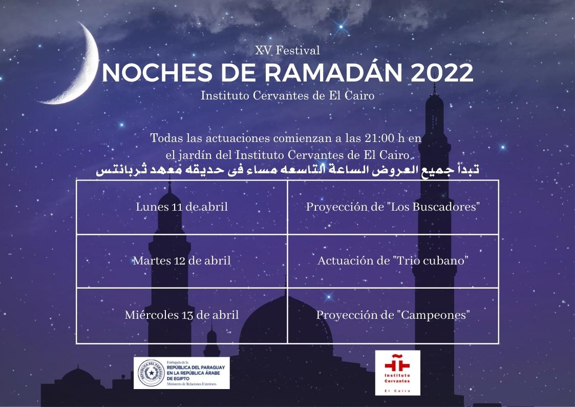 XV Festival de Noches de Ramadán 2022