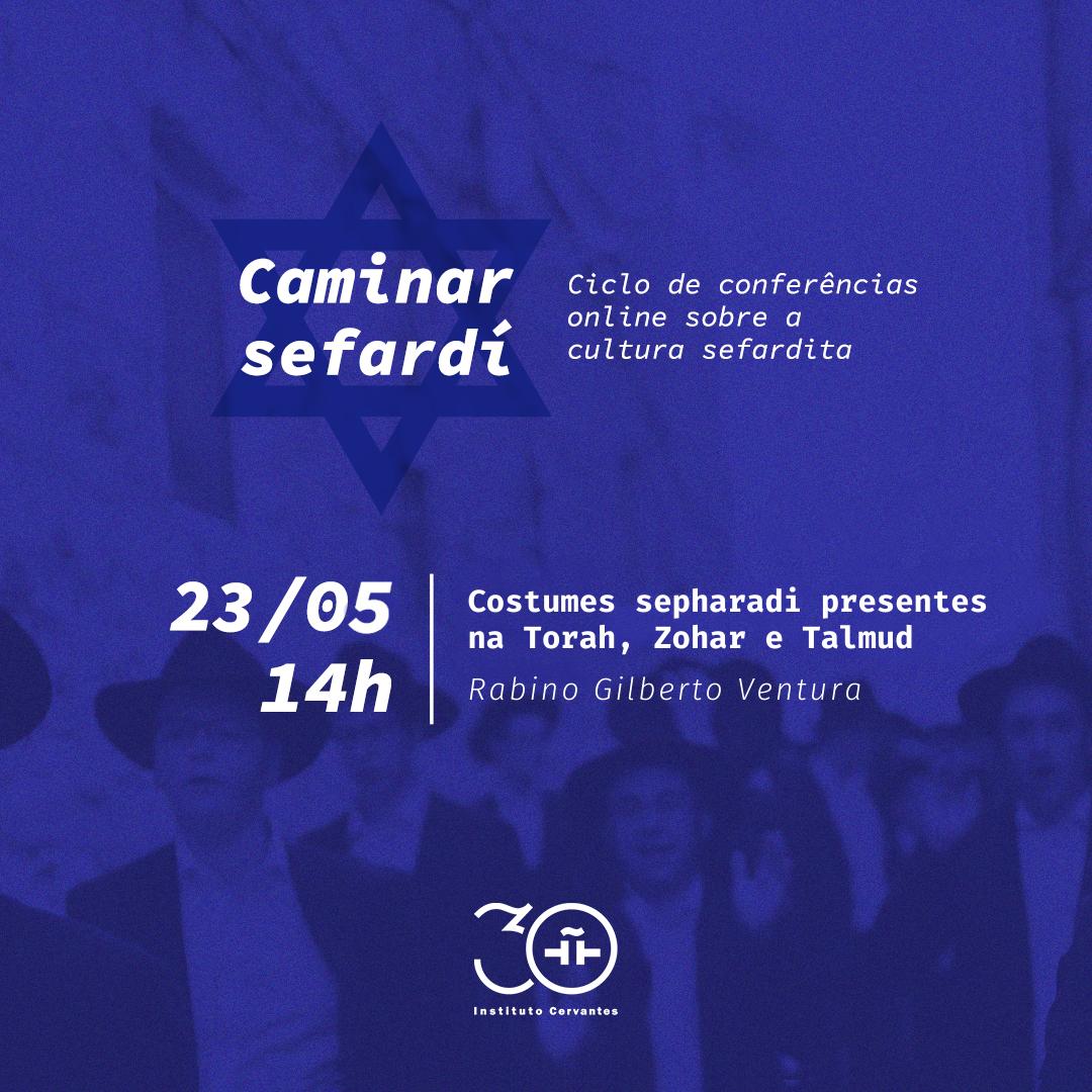 Costumes sepharadi presentes na Torah, Zohar e Talmud