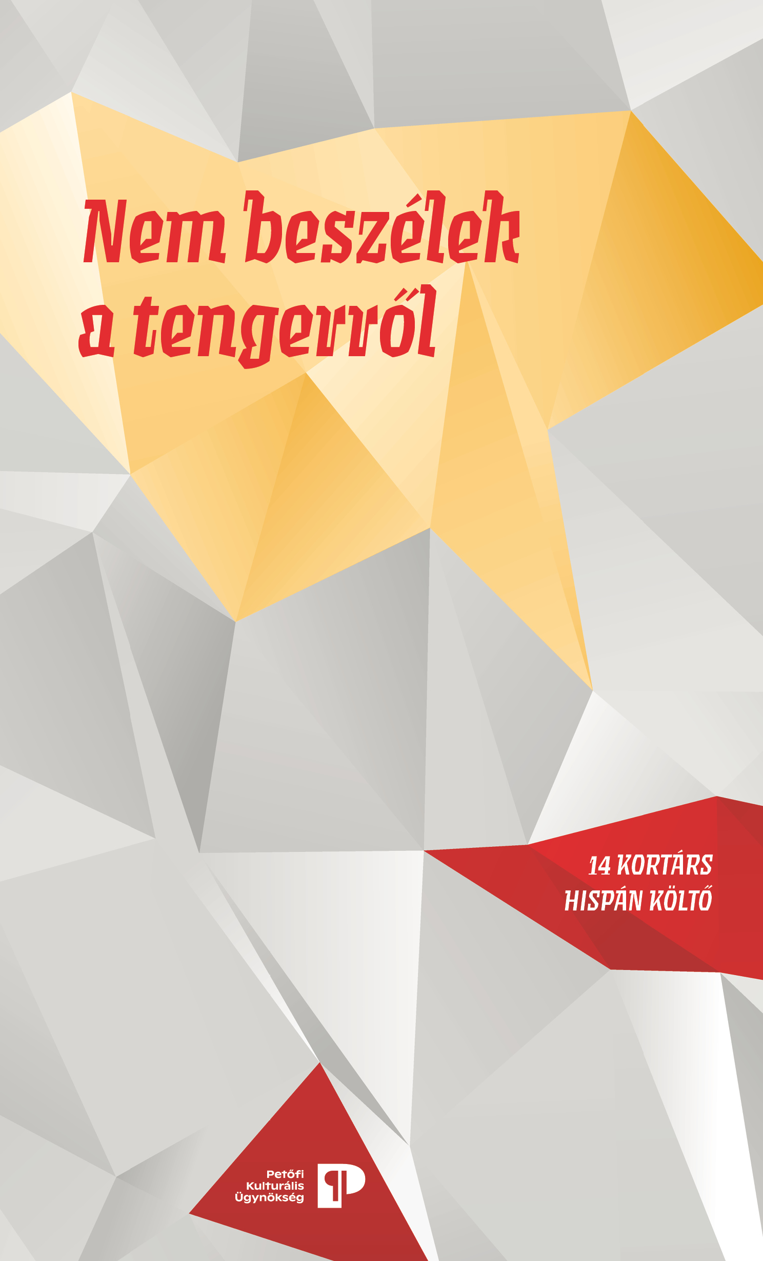 Antología de poesía española contemporánea