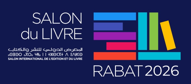 Salón Internacional de la Edición y del Libro (SIEL)