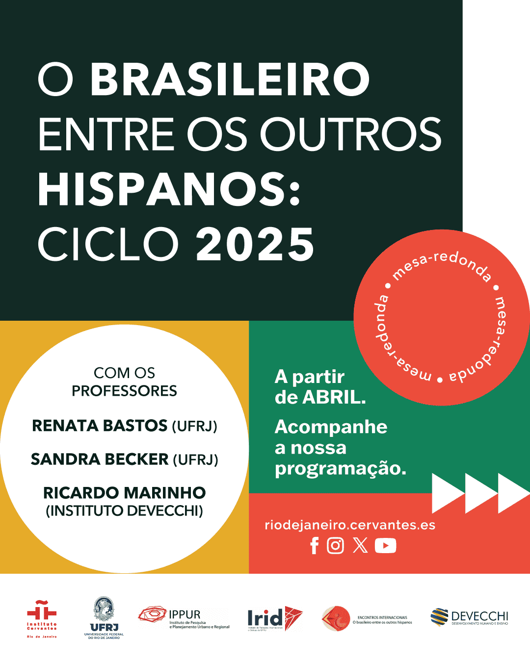 El brasileño entre los otros hispanos 