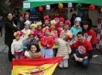 Fiesta de España