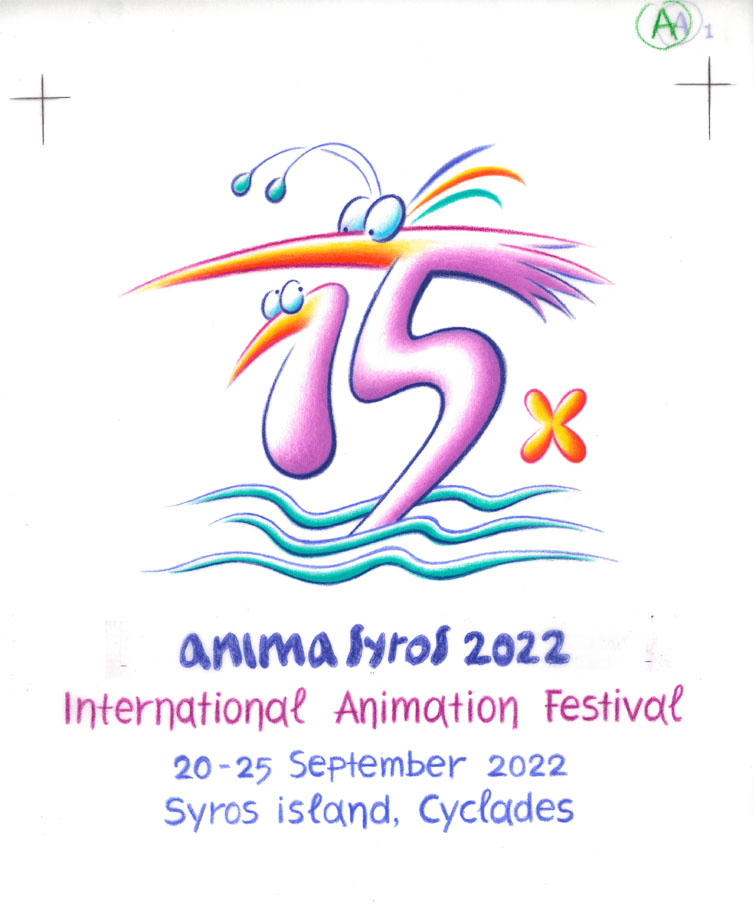 España en el Festival Internacional de Animación Animasyros
