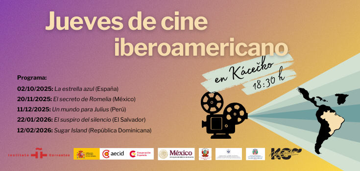 El secreto de Romelia