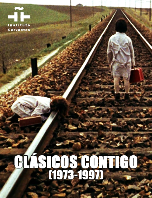 スペインクラシック映画上映会(1973-1997)