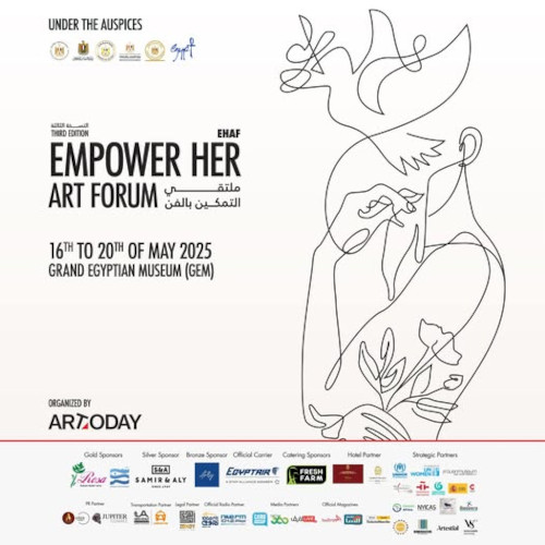 Empoderar a través del arte. Pioneras del arte
