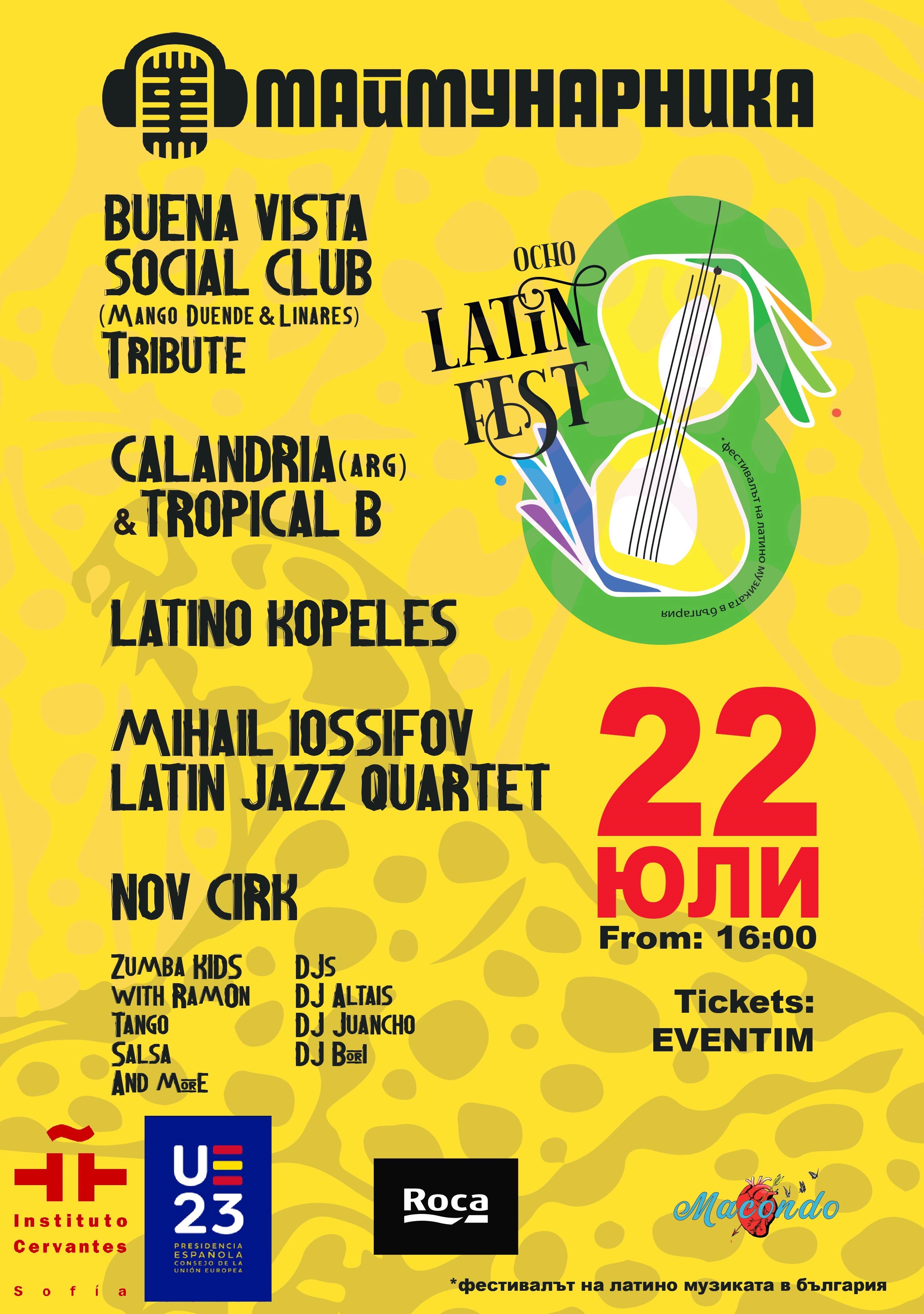 Ocho Latin Fest