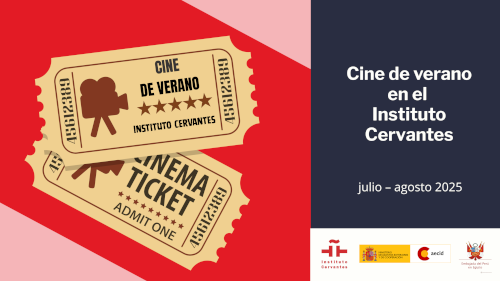 Cine en los jardines. Cine de verano