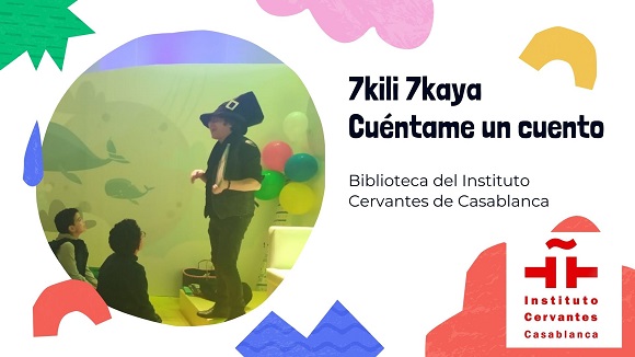 Cuéntame un cuento