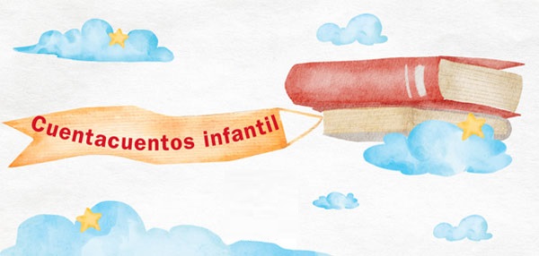 La verdadera historia de Caperucita, A.R. Almodóvar